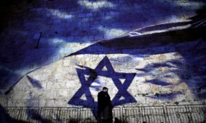 ‘The Jewish State of Israel’