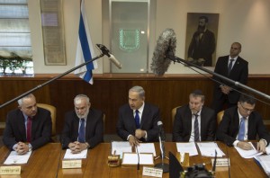 Israel to build wall along Jordanian border