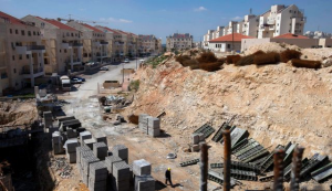 Largest Dutch pension fund boycotts Israeli banks over settlement ties