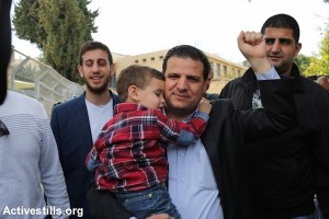 [VID] ‘I have a dream’: Ayman Odeh’s maiden Knesset speech