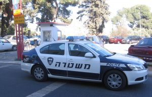 Israeli Border Police Officer Suspended After Throwing Palestinian Girl’s Bike Into Bushes