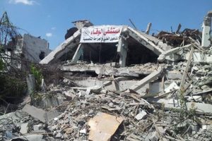 My Gaza hospital was destroyed. Why has the world stayed silent?