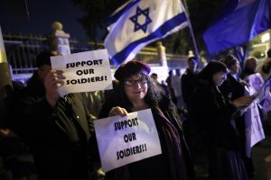 Israeli support for two-state solution based on racism