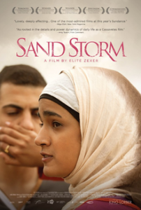 Sand Storm (2016), a review by Jonathan Fryer