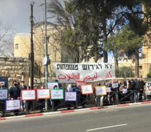Israeli Court rejects the appeal of 31 people ordering them to evict their homes in East Jerusalem in favor of settlers