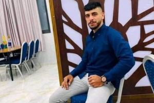 Palestinian Injured by Israeli Army Gunfire Dies of His Wounds